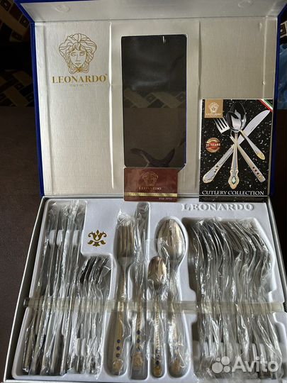 Набор столовых приборов