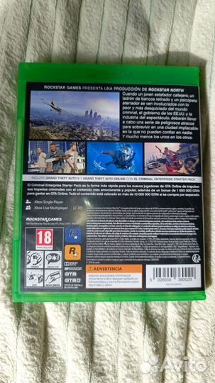 Диск гта 5 на xbox one