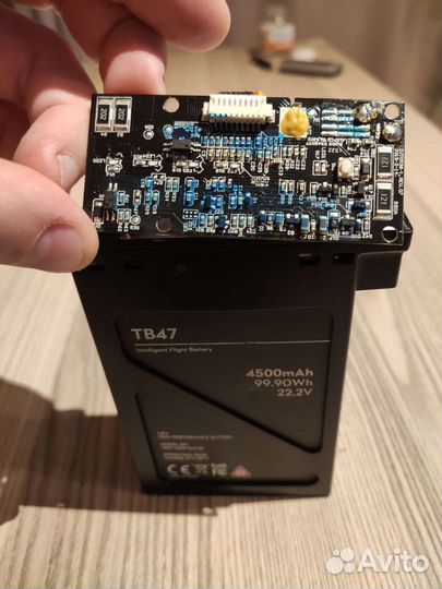 Аккумуляторы DJI