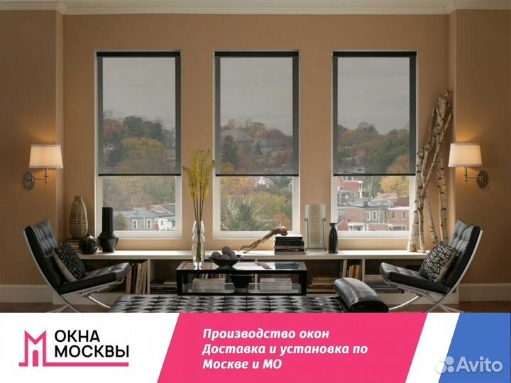 Пластиковые окна в дом