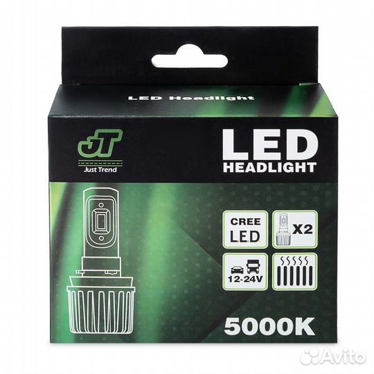 Светодиодная лампа JT LED H3.12/24V.20W.2 шт