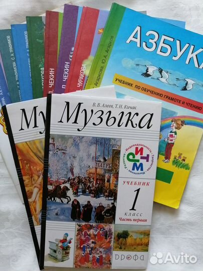 1 класс Учебники разные