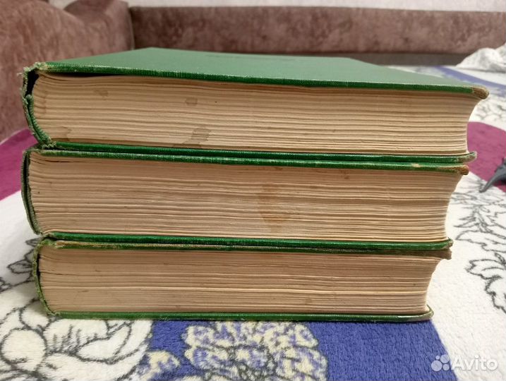 Атлас анатомический Синельников