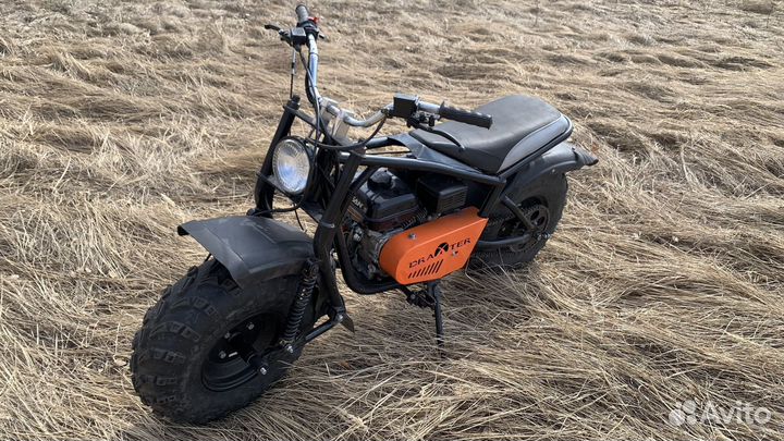 Мотоцикл Дракстер Профи 8 л.с