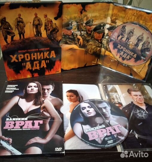 Наше русское, советское кино,60 шт пакетом