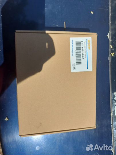 Радиатор отопления салона королла 120