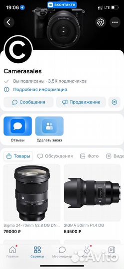 Neural DSP Quad Cortex