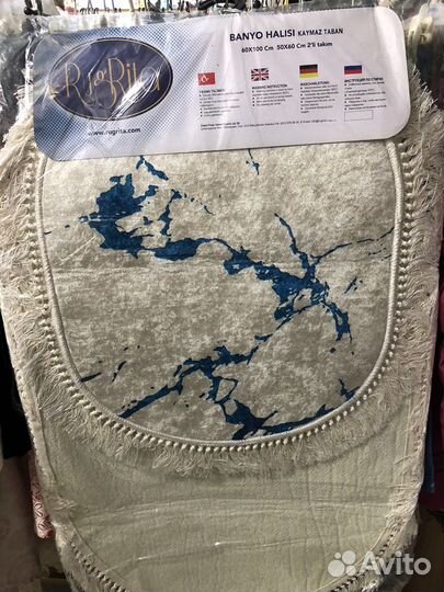 Коврики для ванной Турция Rugrita