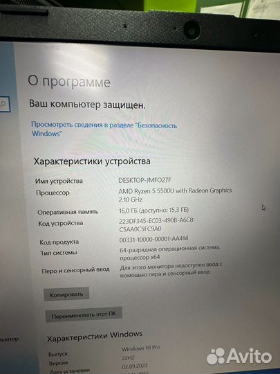 Hp razen5/16/512ssd как новый