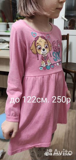 Одежда для девочек. Штаны, костюмы, шорты, майки