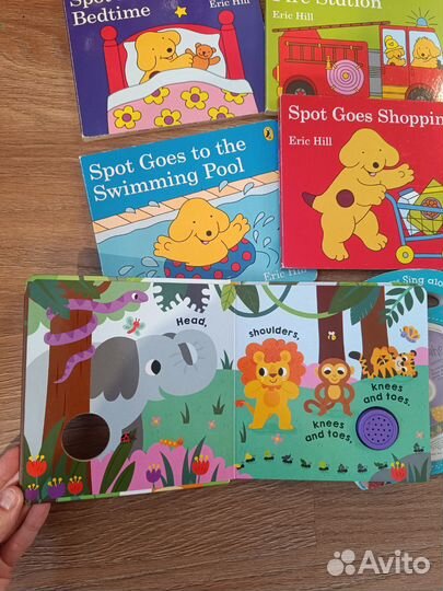 Картонные книги на английском
