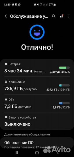 Samsung Galaxy s10 plus Ceramic 12/1024 gb