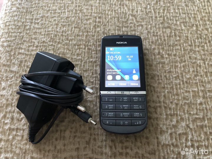Nokia 5230