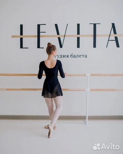 Продаю абонемент в студию растяжки Levita