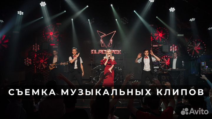 Видеосъемка / видеограф / видеооператор