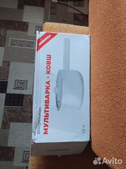 Мультиварка новая