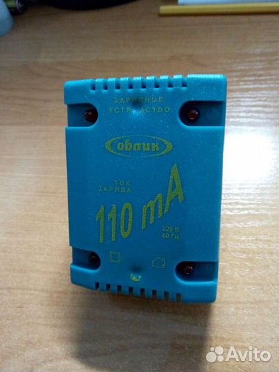 Зарядное устройство для аккум.AA,AAA