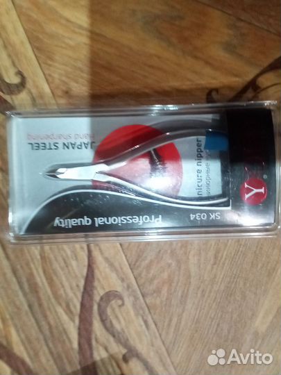 Все для маникюра