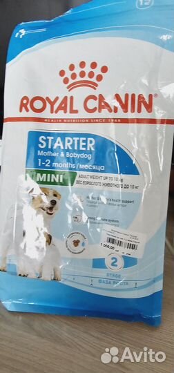 Корм для собак Royal Canin Mini Start Mother & Bab