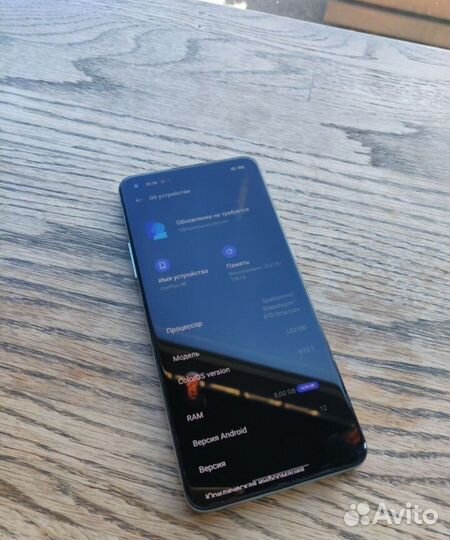 OnePlus 9R, 8/128 ГБ