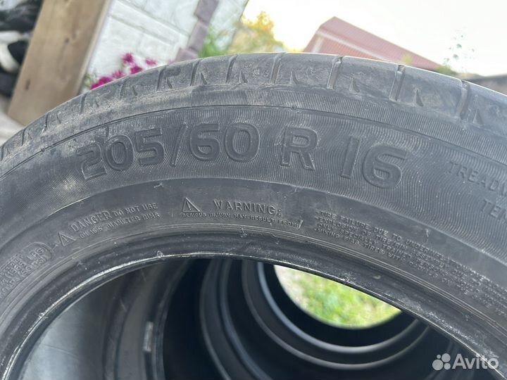 Michelin Energy Saver 205/60 R16