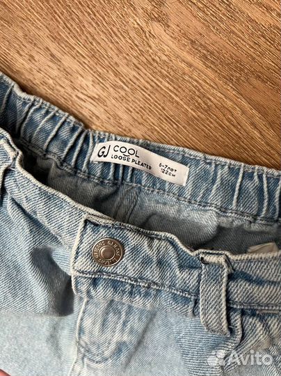 Джинсы для мальчика