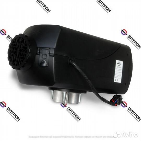 Автономный отопитель