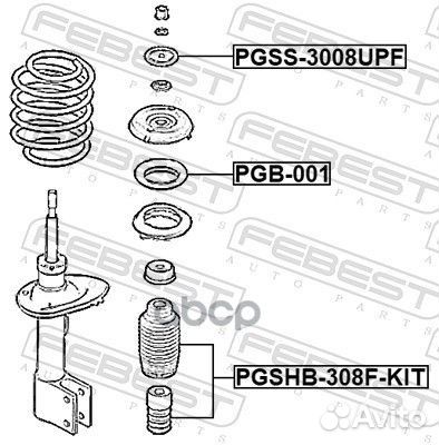 Опора амортизатора переднего Citroen C2/C3/C4