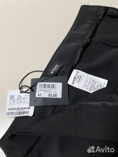 Max Mara брюки - Marella р.S-М