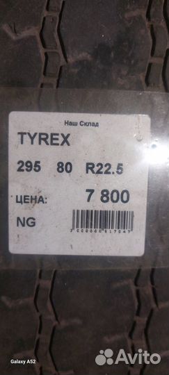 Tyrex 295 80 R22.5