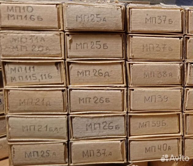 Электронника. Фольгированый текстит