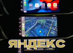 Яндекc навигация в Audi CarPlay MIB3