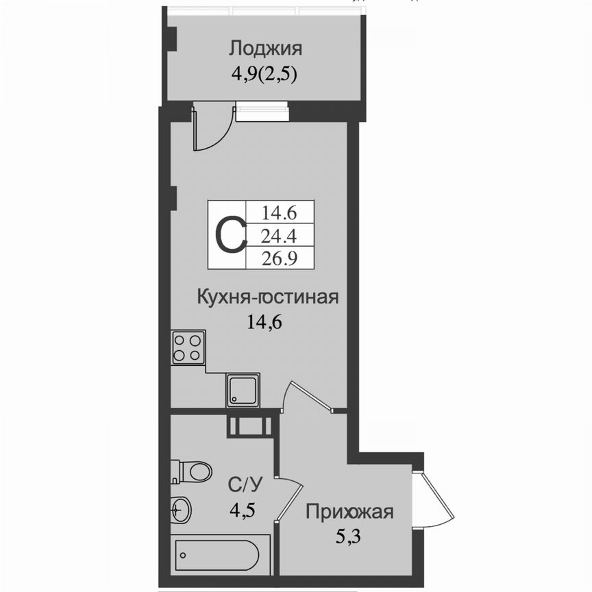 Квартира-студия, 29,3 м², 13/15 эт.