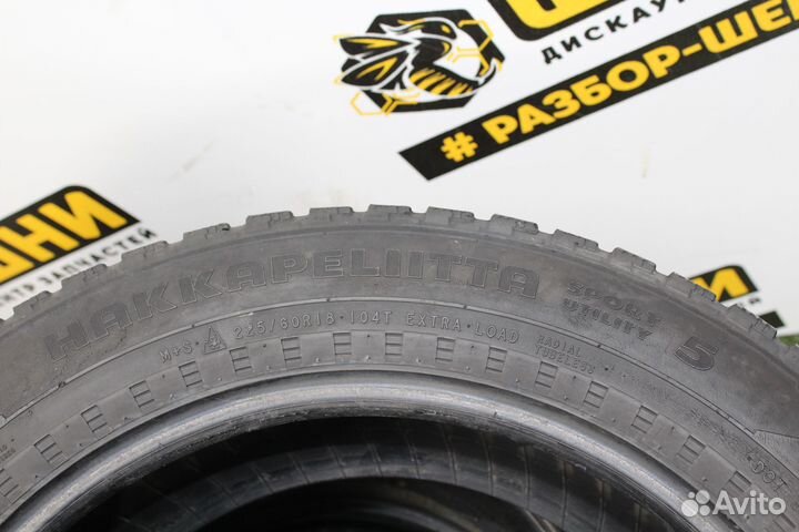Nokian Tyres Hakkapeliitta 5 225/60 R18 104T