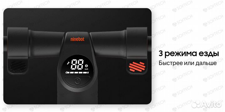 Электросамокат Ninebot Kickscooter ES1L
