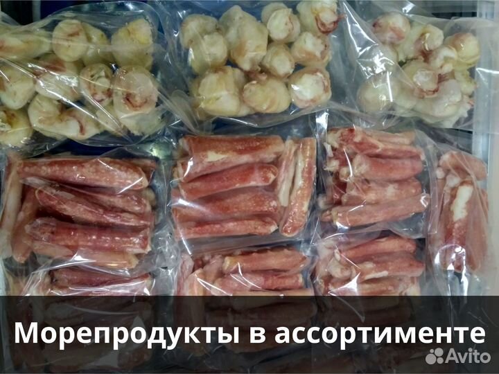 Камчатский краб оптом