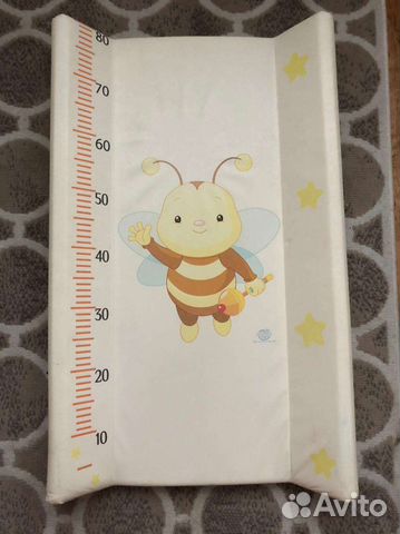 Пеленальная доска