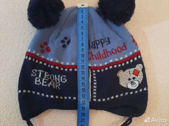 Шапка для мальчика демисезонная