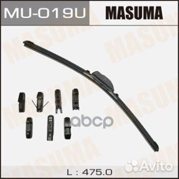 Щетка стеклоочистителя (475мм) бескаркасный 8 в