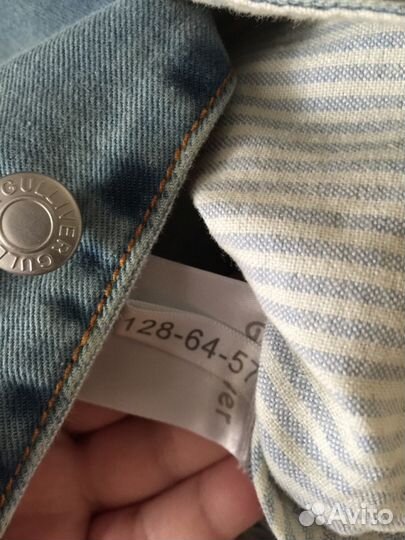 Джинсовая жилетка Gulliver 128