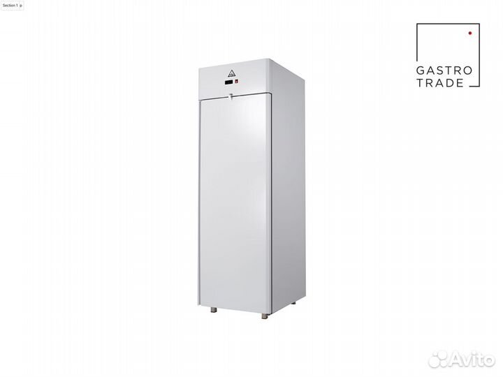 Шкаф холодильный arkto R0.5-S (пропан)