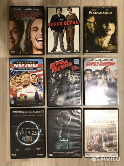 Коллекция DVD дисков