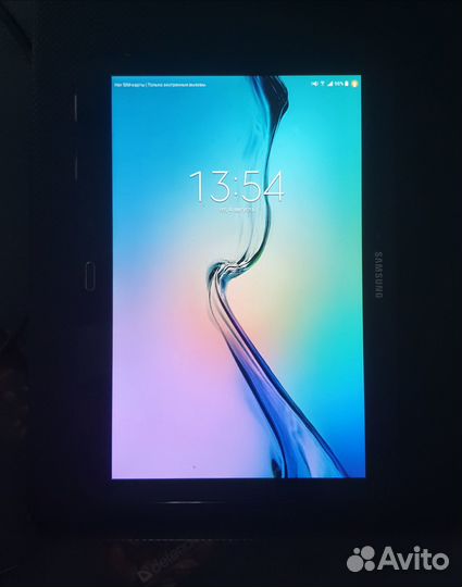 Samsung galaxy tab 4 SM-T531