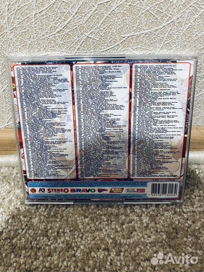 Музыкальные cd диски