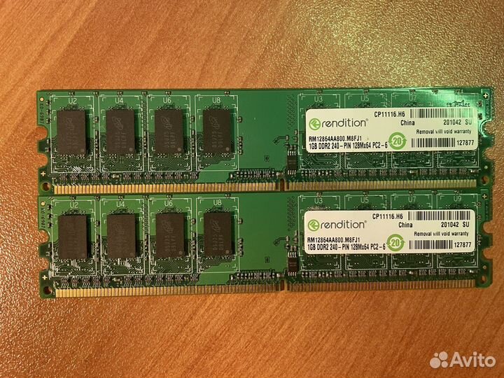 Оперативная память 1 Gb DDR-2 PC-6400