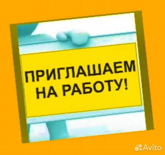 Стропальщик вахта Еженедельные выплаты проживание+