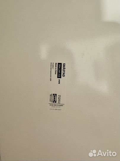 Тумба-ящик для игрушек Икеа