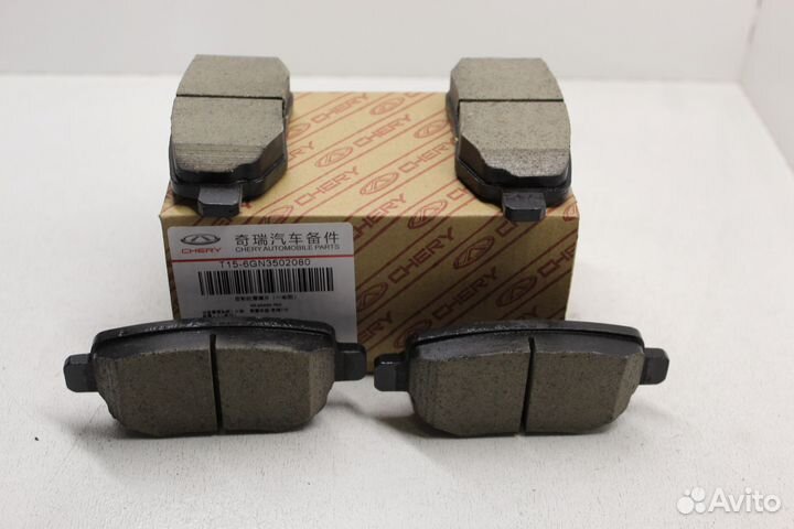 Колодки задние Tiggo 8 Pro