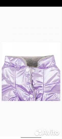 Комбинезон для средней собаки