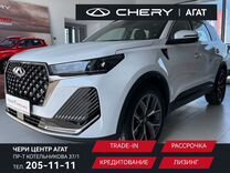 Новый Chery Tiggo 7 Pro Max 1.6 AMT, 2024, цена от 2 550 000 руб.